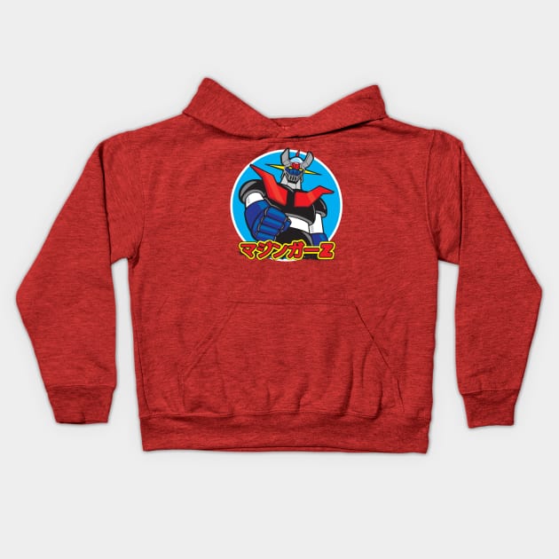 Mazinger Z Retro Kids Hoodie by MatamorosGraphicDesign